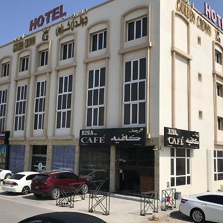 Golden Crown Hotel Alseeb Muscat ภายนอก รูปภาพ