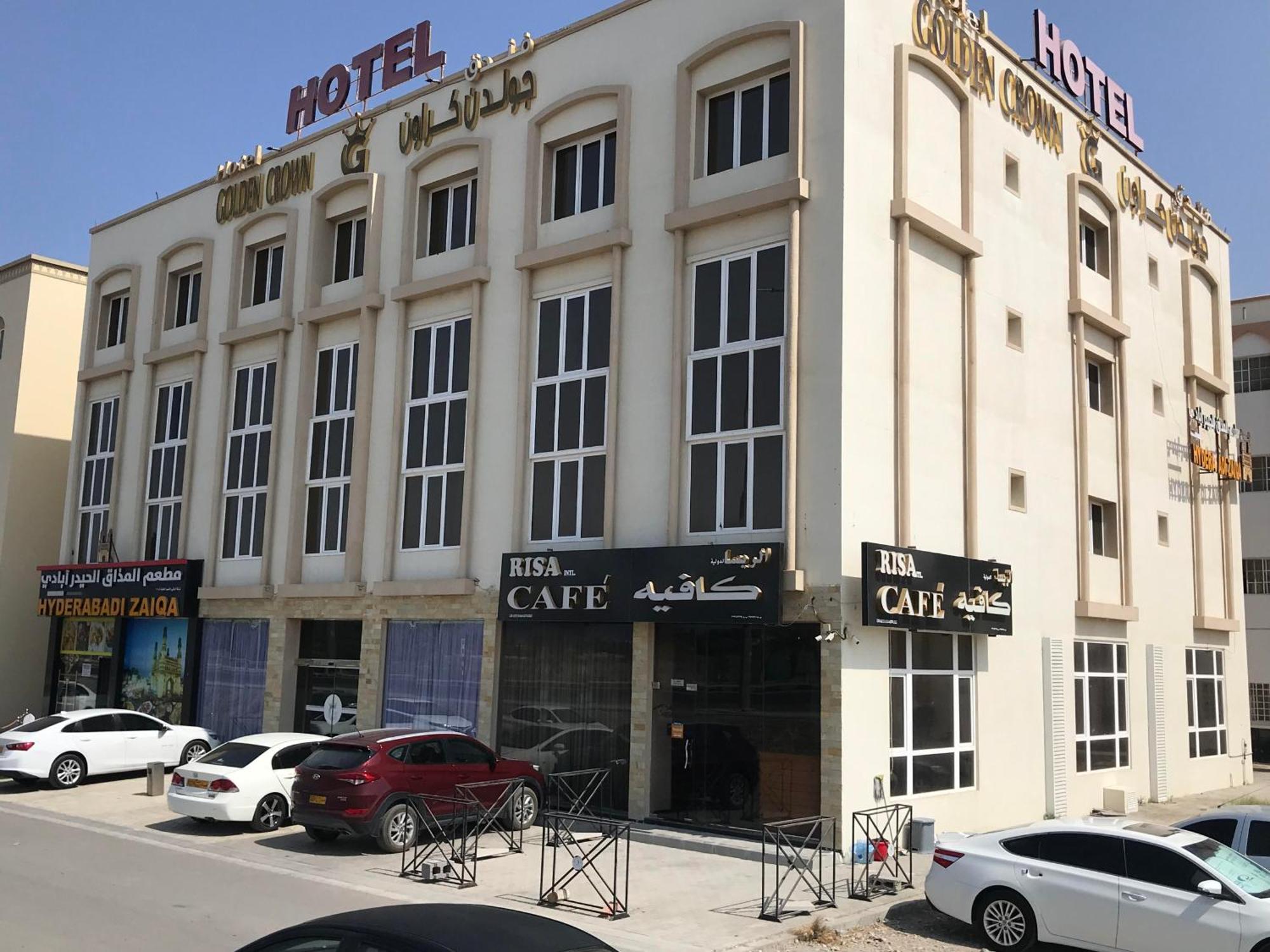 Golden Crown Hotel Alseeb Muscat ภายนอก รูปภาพ